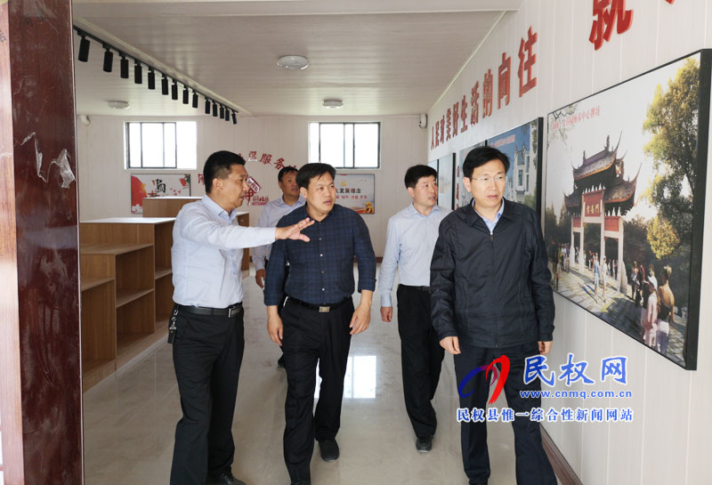 副縣長(zhǎng)孟祥亮督促檢查農(nóng)村人居環(huán)境改善工作 副縣長(zhǎng)孟祥亮督促檢查農(nóng)村人居環(huán)境改善工作