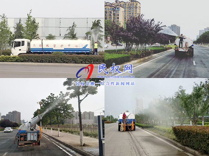 園林綠化中心扎實(shí)做好揚(yáng)塵治理工作 園林綠化中心扎實(shí)做好揚(yáng)塵治理工作