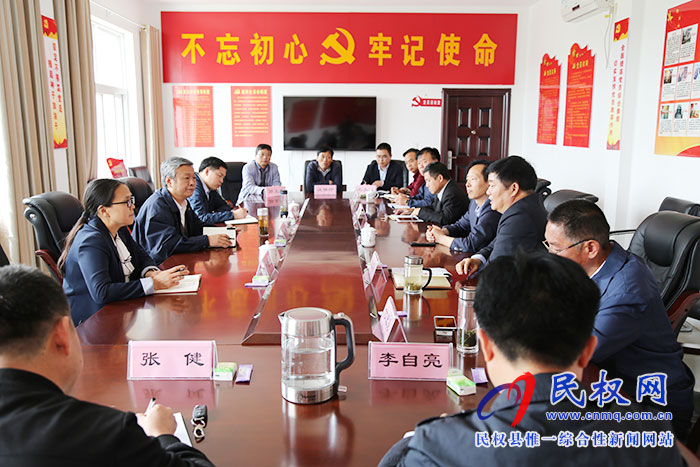 省司法廳政治部主任馬占鋒到我縣開展基層司法所工作專題調(diào)研 省司法廳政治部主任馬占鋒到我縣開展基層司法所工作專題調(diào)研