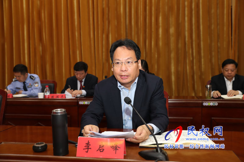民權(quán)縣人民政府召開廉政工作會(huì)議 民權(quán)縣人民政府召開廉政工作會(huì)議