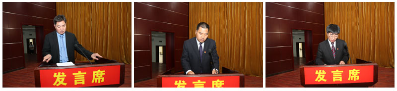 民權(quán)縣人民政府召開廉政工作會(huì)議 民權(quán)縣人民政府召開廉政工作會(huì)議