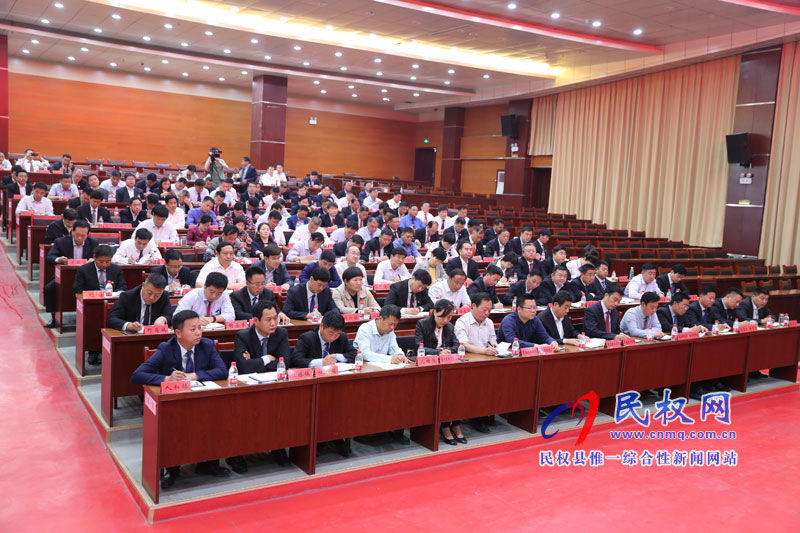 民權(quán)縣人民政府召開廉政工作會(huì)議 民權(quán)縣人民政府召開廉政工作會(huì)議