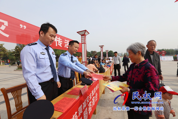 我縣開展 5.12 防災減災日宣傳活動 我縣開展 5.12 防災減災日宣傳活動