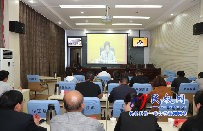 我縣組織收聽收看全國就業(yè)創(chuàng)業(yè)工作暨普通高等學校畢業(yè)生就業(yè)創(chuàng)業(yè)工作電視電話會議 我縣組織收聽收看全國就業(yè)創(chuàng)業(yè)工作暨普通高等學校畢業(yè)生就業(yè)創(chuàng)業(yè)工作電視電話會議