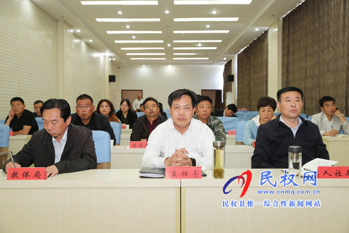 我縣組織收聽收看全國就業(yè)創(chuàng)業(yè)工作暨普通高等學校畢業(yè)生就業(yè)創(chuàng)業(yè)工作電視電話會議 我縣組織收聽收看全國就業(yè)創(chuàng)業(yè)工作暨普通高等學校畢業(yè)生就業(yè)創(chuàng)業(yè)工作電視電話會議