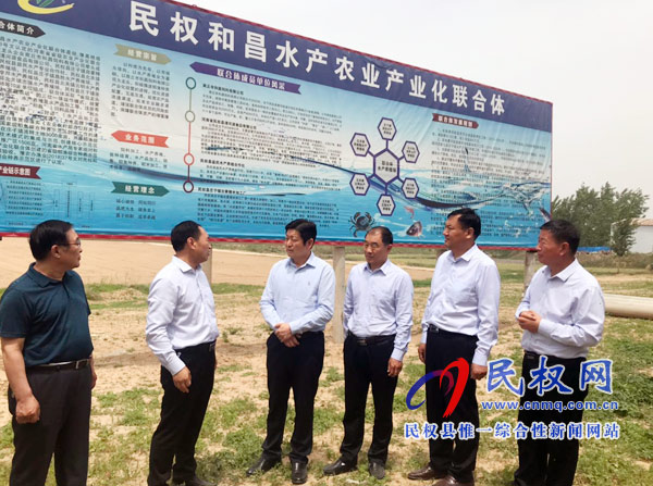 河南省農(nóng)業(yè)農(nóng)村廳水產(chǎn)局局長張西瑞到我縣檢查稻魚綜合種養(yǎng)產(chǎn)業(yè)發(fā)展情況 河南省農(nóng)業(yè)農(nóng)村廳水產(chǎn)局局長張西瑞到我縣檢查稻魚綜合種養(yǎng)產(chǎn)業(yè)發(fā)展情況