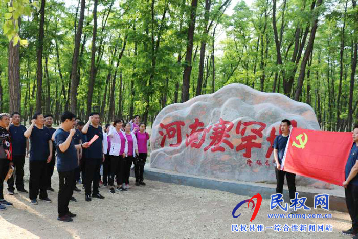 縣人社局開展學(xué)習(xí)“河南塞罕壩”精神主題黨日活動(dòng) 縣人社局開展學(xué)習(xí)“河南塞罕壩”精神主題黨日活動(dòng)