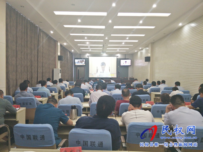 我縣組織收聽收看全省“三夏”和麥稈禁燒暨第二屆中國糧食交易大會籌備工作電視電話會議 我縣組織收聽收看全省“三夏”和麥稈禁燒暨第二屆中國糧食交易大會籌備工作電視電話會議