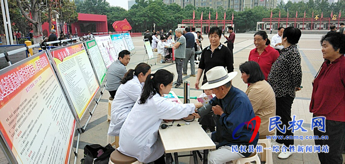 縣衛(wèi)健委組織開展5.15國際家庭日主題宣傳活動 縣衛(wèi)健委組織開展5.15國際家庭日主題宣傳活動