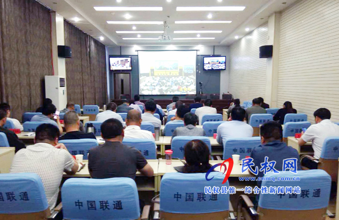 我縣組織收聽(tīng)收看全國(guó)促生豬生產(chǎn)保障市場(chǎng)供應(yīng)電視電話會(huì)議 我縣組織收聽(tīng)收看全國(guó)促生豬生產(chǎn)保障市場(chǎng)供應(yīng)電視電話會(huì)議