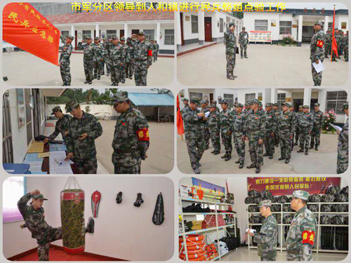 市軍分區(qū)領(lǐng)導(dǎo)到人和鎮(zhèn)進(jìn)行民兵整組點(diǎn)驗(yàn)工作 市軍分區(qū)領(lǐng)導(dǎo)到人和鎮(zhèn)進(jìn)行民兵整組點(diǎn)驗(yàn)工作