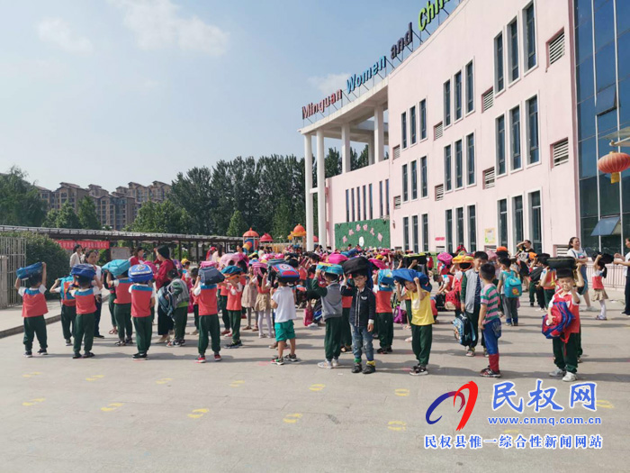 民權(quán)縣幼兒園開展防震減災應急演練活動簡訊 民權(quán)縣幼兒園開展防震減災應急演練活動簡訊