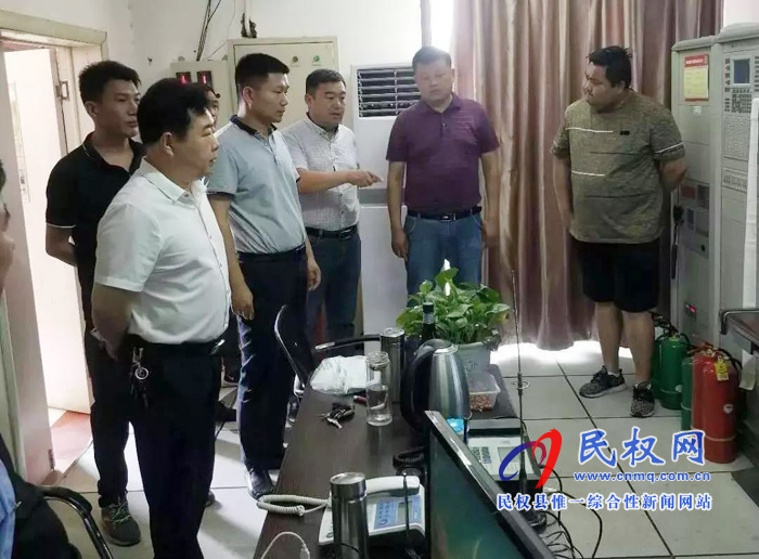 民權縣中醫(yī)院開展“防風險、保平安、迎大慶”消防安全檢查活動