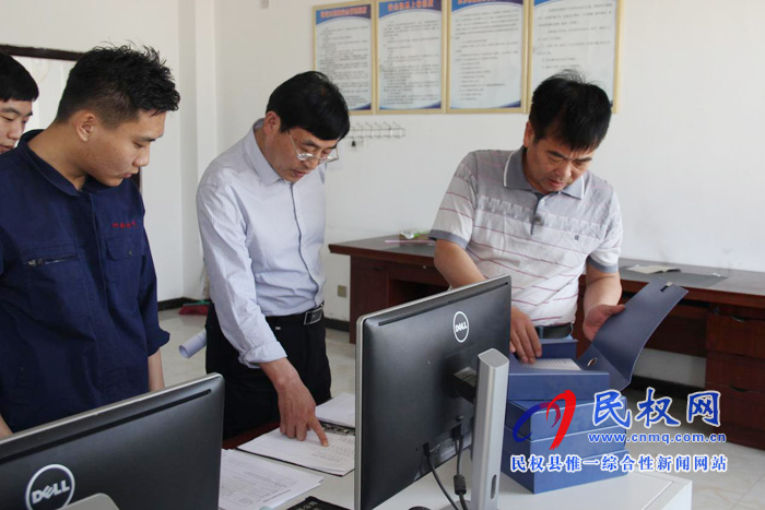縣發(fā)改委到河南省中油氣能源有限公司民權(quán)站進行安全檢查工作 縣發(fā)改委到河南省中油氣能源有限公司民權(quán)站進行安全檢查工作