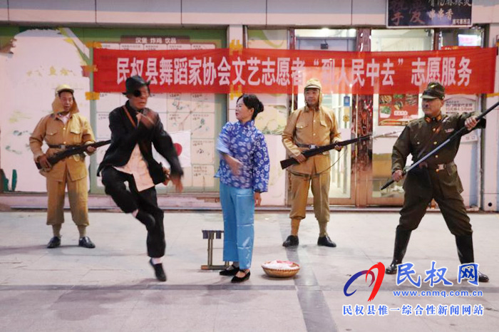 民權(quán)縣舞蹈家協(xié)會(huì)開展文藝演出活動(dòng) 民權(quán)縣舞蹈家協(xié)會(huì)開展文藝演出活動(dòng)