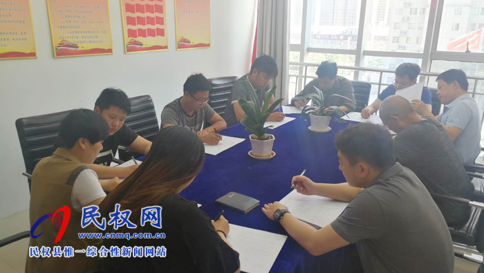 縣委統(tǒng)戰(zhàn)部組織黨員干部開(kāi)展《中國(guó)共產(chǎn)黨黨支部工作條例》學(xué)習(xí)和知識(shí)測(cè)試活動(dòng) 縣委統(tǒng)戰(zhàn)部組織黨員干部開(kāi)展《中國(guó)共產(chǎn)黨黨支部工作條例》學(xué)習(xí)和知識(shí)測(cè)試活動(dòng)