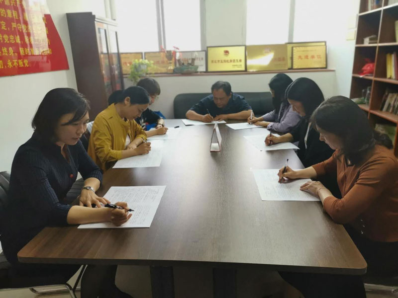 團(tuán)委、婦聯(lián)組織開展《黨章》、《中國(guó)共產(chǎn)黨支部工作條例（試行）》知識(shí)測(cè)試活動(dòng)