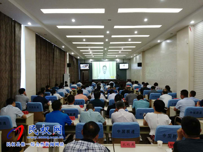 我縣組織收聽(tīng)收看全省抓黨建促脫貧攻堅(jiān)第四次推進(jìn)會(huì)暨抓黨建促鄉(xiāng)村振興動(dòng)員部署電視電話會(huì)議 我縣組織收聽(tīng)收看全省抓黨建促脫貧攻堅(jiān)第四次推進(jìn)會(huì)暨抓黨建促鄉(xiāng)村振興動(dòng)員部署電視電話會(huì)議
