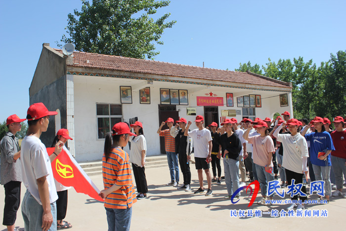 團(tuán)縣委組織開展“青春心向黨·建功新時(shí)代”特別主題團(tuán)日活動(dòng) 團(tuán)縣委組織開展“青春心向黨·建功新時(shí)代”特別主題團(tuán)日活動(dòng)