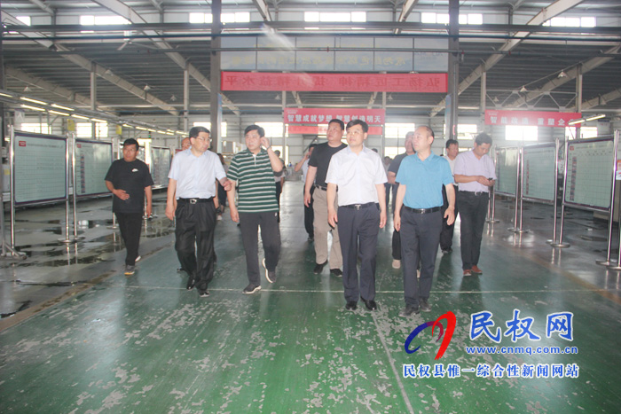 鄭州大學(xué)第28期商丘市管干部進(jìn)修班蒞臨我縣開展現(xiàn)場教學(xué)活動 鄭州大學(xué)第28期商丘市管干部進(jìn)修班蒞臨我縣開展現(xiàn)場教學(xué)活動