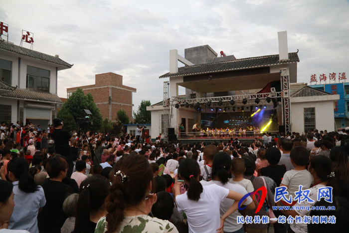 莊子鎮(zhèn)中心幼兒園舉行“歡樂童年 放飛夢想”慶六一文藝匯演活動 莊子鎮(zhèn)中心幼兒園舉行“歡樂童年 放飛夢想”慶六一文藝匯演活動