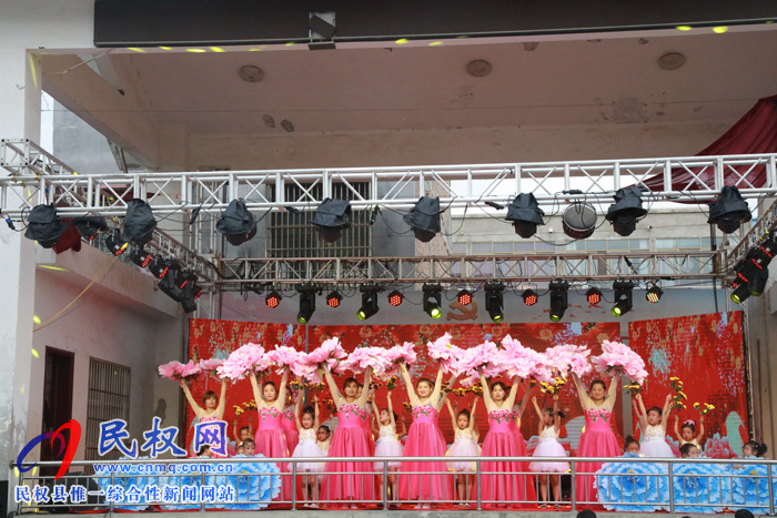 莊子鎮(zhèn)中心幼兒園舉行“歡樂童年 放飛夢想”慶六一文藝匯演活動 莊子鎮(zhèn)中心幼兒園舉行“歡樂童年 放飛夢想”慶六一文藝匯演活動
