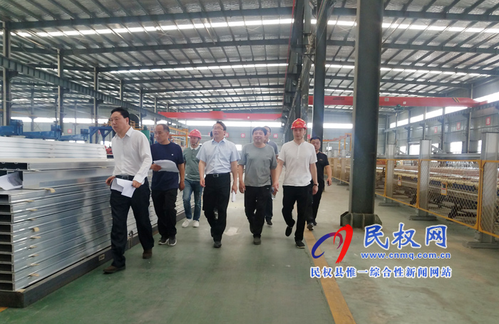市政府副秘書長(zhǎng)劉遠(yuǎn)調(diào)研我縣部分企業(yè)發(fā)展運(yùn)營(yíng)情況 市政府副秘書長(zhǎng)劉遠(yuǎn)調(diào)研我縣部分企業(yè)發(fā)展運(yùn)營(yíng)情況