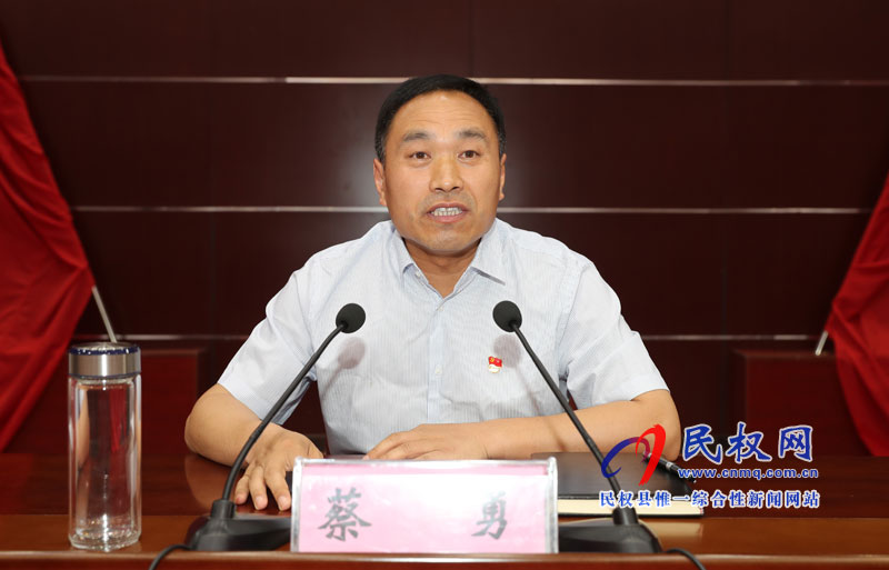 全縣黨務(wù)工作會(huì)議召開(kāi) 全縣黨務(wù)工作會(huì)議召開(kāi)