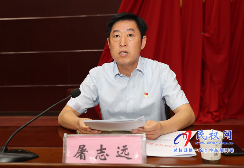 全縣黨務(wù)工作會(huì)議召開(kāi) 全縣黨務(wù)工作會(huì)議召開(kāi)