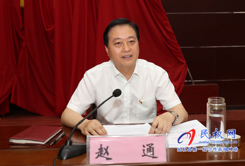 全縣黨務(wù)工作會(huì)議召開(kāi) 全縣黨務(wù)工作會(huì)議召開(kāi)