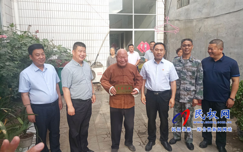 民權(quán)縣懸掛光榮牌暨退役軍人服務(wù)保障體系建設(shè)動(dòng)員會(huì)召開(kāi) 民權(quán)縣懸掛光榮牌暨退役軍人服務(wù)保障體系建設(shè)動(dòng)員會(huì)召開(kāi)