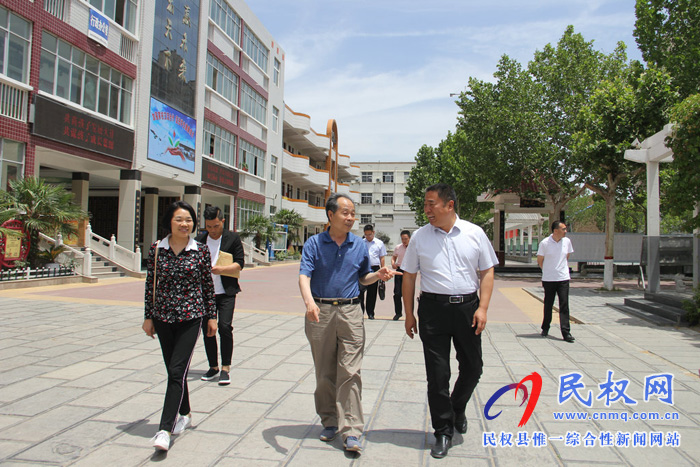 民權(quán)縣實(shí)驗(yàn)小學(xué)迎來(lái)“河南省卓越家長(zhǎng)學(xué)?！彬?yàn)收檢查