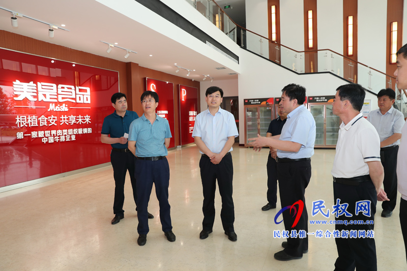 縣委副書記、縣長張團結調研企業(yè)發(fā)展建設情況