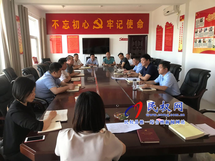 我縣各單位、各鄉(xiāng)鎮(zhèn)（街道辦）迅速傳達貫徹全縣黨務(wù)工作會議精神