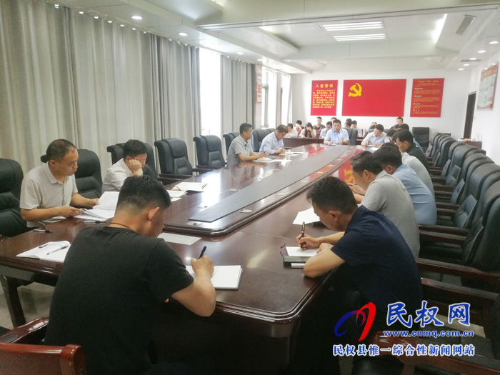 我縣各單位、各鄉(xiāng)鎮(zhèn)（街道辦）迅速傳達貫徹全縣黨務(wù)工作會議精神