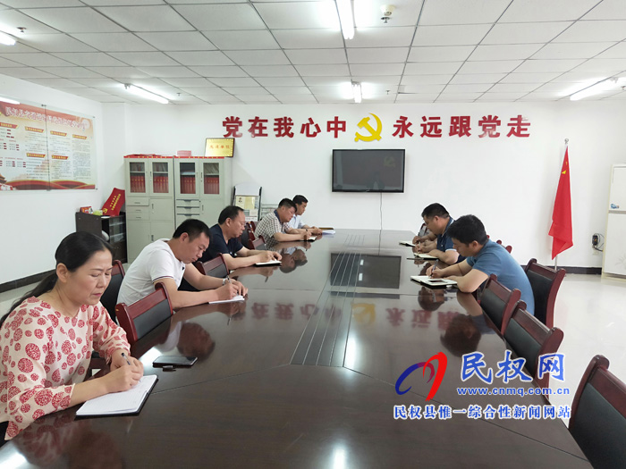 我縣各單位、各鄉(xiāng)鎮(zhèn)（街道辦）迅速傳達貫徹全縣黨務(wù)工作會議精神