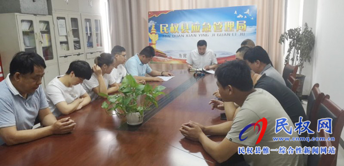 我縣各單位、各鄉(xiāng)鎮(zhèn)（街道辦）迅速傳達貫徹全縣黨務(wù)工作會議精神