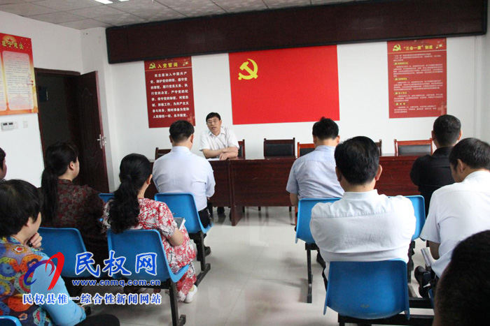 縣發(fā)改委組織召開(kāi)“三夏”安全生產(chǎn)工作會(huì) 縣發(fā)改委組織召開(kāi)“三夏”安全生產(chǎn)工作會(huì)