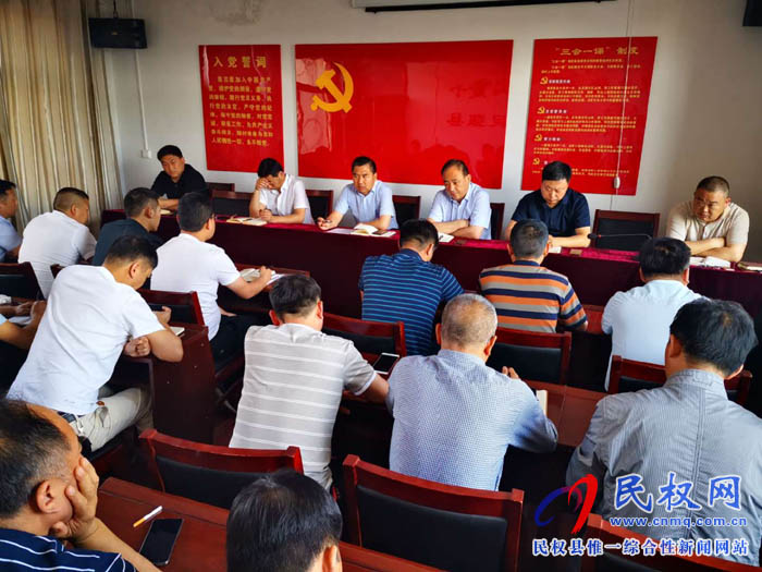 縣住建局傳達貫徹全縣黨務(wù)工作會議和懸掛光榮牌暨退役軍人服務(wù)保障體系建設(shè)動員會會議精神 縣住建局傳達貫徹全縣黨務(wù)工作會議和懸掛光榮牌暨退役軍人服務(wù)保障體系建設(shè)動員會會議精神