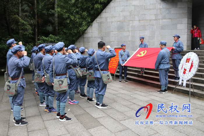 縣委辦赴井岡山舉辦“不忘初心、牢記使命”專題學(xué)習(xí)培訓(xùn)班成果豐碩