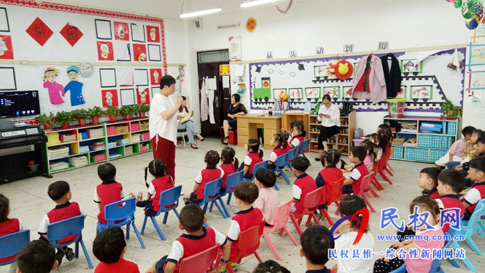 民權(quán)縣幼兒園開展2019年春季國學(xué)啟蒙園本課程教學(xué)觀摩匯報 民權(quán)縣幼兒園開展2019年春季國學(xué)啟蒙園本課程教學(xué)觀摩匯報