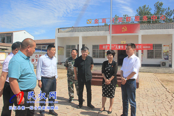 商丘市委機要保密局心系貧困兒童 六一幫扶送溫暖 商丘市委機要保密局心系貧困兒童 六一幫扶送溫暖