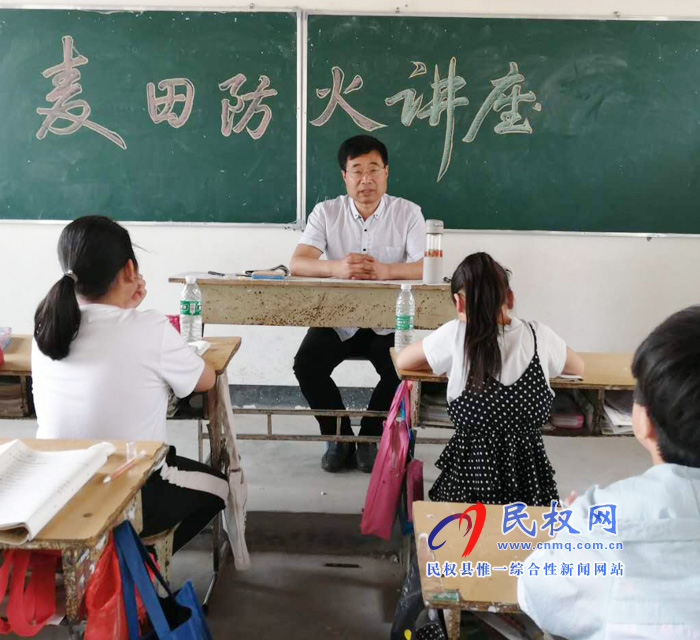 野崗鎮(zhèn):麥場防火記心底 安全愉快過“六一” 野崗鎮(zhèn):麥場防火記心底 安全愉快過“六一”