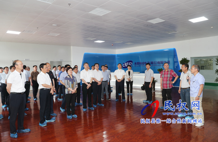 全市工業(yè)經(jīng)濟(jì)發(fā)展暨重點(diǎn)工業(yè)項目建設(shè)觀摩組蒞民 全市工業(yè)經(jīng)濟(jì)發(fā)展暨重點(diǎn)工業(yè)項目建設(shè)觀摩組蒞民