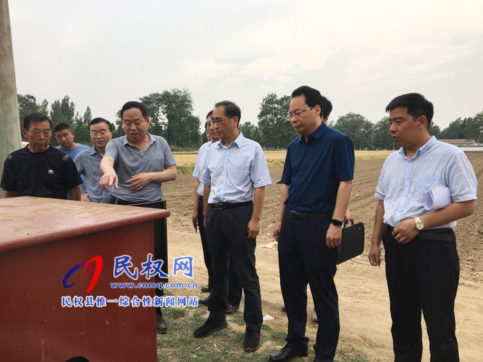省發(fā)改委副主任支安宇到我縣調(diào)研農(nóng)業(yè)水價(jià)綜合改革工作開展情況 省發(fā)改委副主任支安宇到我縣調(diào)研農(nóng)業(yè)水價(jià)綜合改革工作開展情況