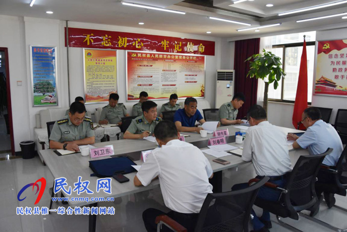 市人防辦調(diào)研組來我縣調(diào)研人防工作 市人防辦調(diào)研組來我縣調(diào)研人防工作