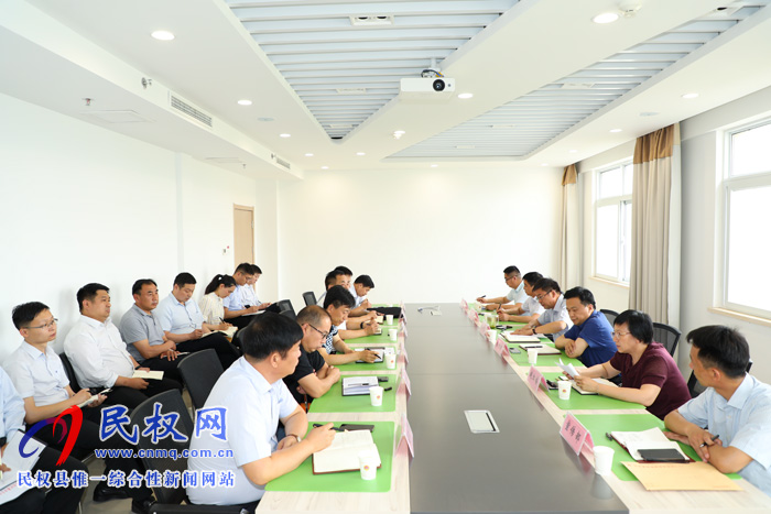 縣紀(jì)委監(jiān)委召開反腐敗協(xié)調(diào)小組會議 縣紀(jì)委監(jiān)委召開反腐敗協(xié)調(diào)小組會議