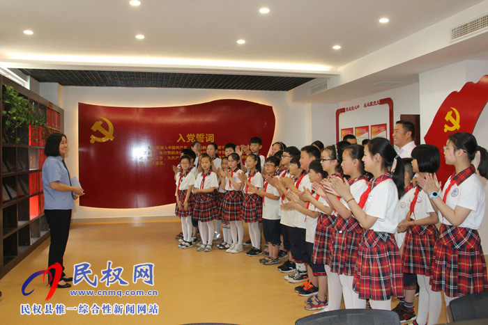 民權(quán)縣實驗小學(xué)組織學(xué)生代表走進檢察院參加開放日活動 民權(quán)縣實驗小學(xué)組織學(xué)生代表走進檢察院參加開放日活動