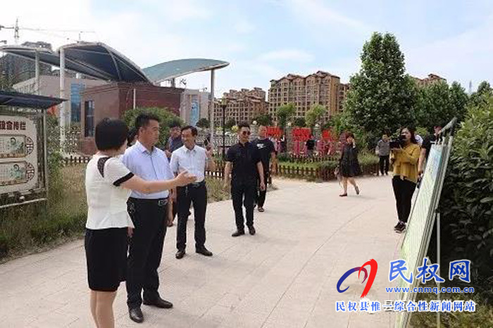 民權(quán)縣政協(xié)領(lǐng)導(dǎo)蒞臨民權(quán)縣幼兒園開展關(guān)愛兒童口腔健康活動 民權(quán)縣政協(xié)領(lǐng)導(dǎo)蒞臨民權(quán)縣幼兒園開展關(guān)愛兒童口腔健康活動