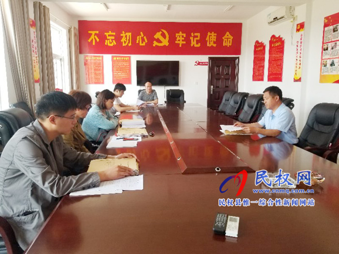 縣司法局開展人民調(diào)解卷宗評查活動 縣司法局開展人民調(diào)解卷宗評查活動